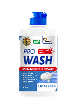 PRO WASH Засіб для миття посуду "Ефект соди"
